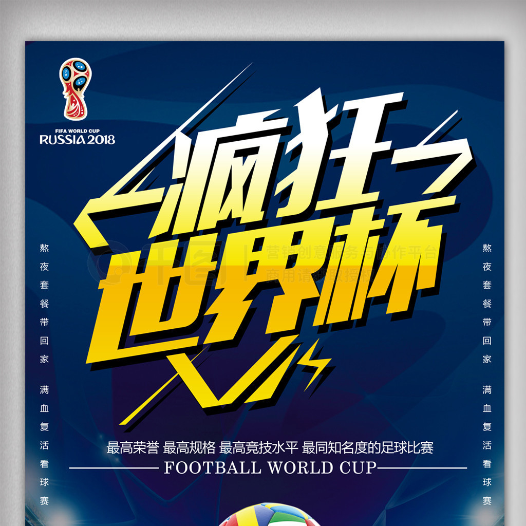 一则关于