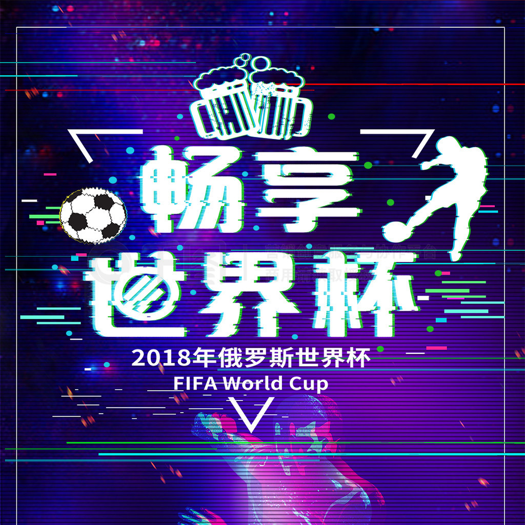 盘的攻击
