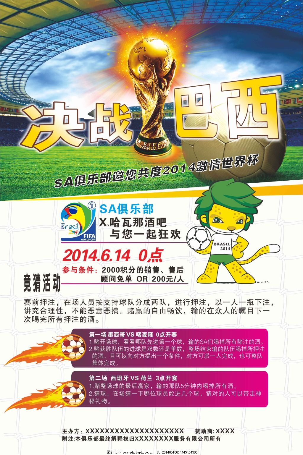 过度很容易
