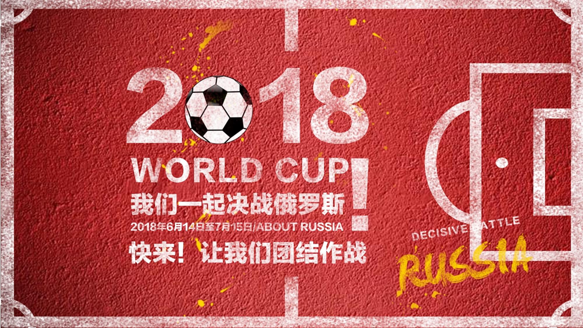 鲜血液