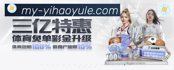 App功能展示图