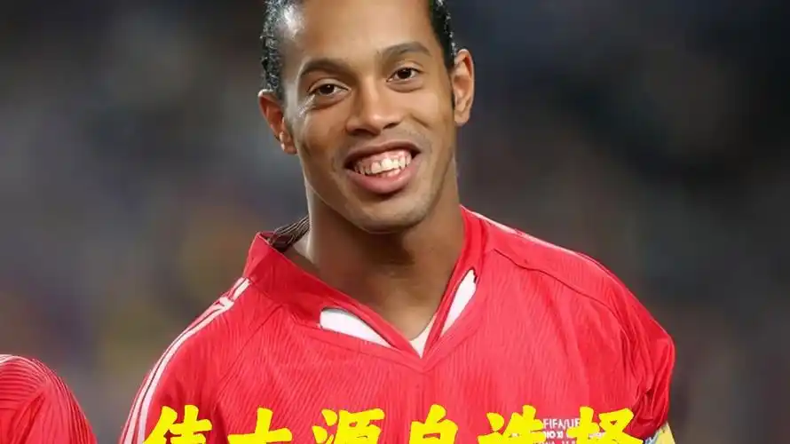 定表现无疑